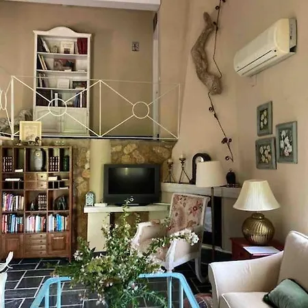 펜션 La Casita De Teresa
