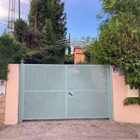 La Casita De Teresa 度假居 科爾多瓦